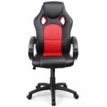 INTEY Gaming Stuhl, ergonomischer Bürostuhl, Computer Stuhl, Bequemer Leder, Fester Schwamm, Verstellbare Stuhlhöhe, Wippfunktion